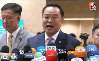 “อนุทิน” ลั่น MOU 43-44 “หากผมทำเอง ผมเลิกไปแล้ว” ชี้ อยู่ในขั้นกรรมาธิการ หากไทยเสียเปรียบ พร้อมยกเลิกทันที