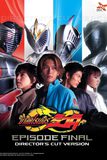 Masked Rider Ryuki The Movie มาสค์ไรเดอร์ ริวคิ เดอะมูฟวี่ ไฟนอลเอพพิโสด