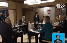 การประชุม G7 ในญี่ปุ่น