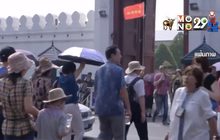 เม็ดเงินท่องเที่ยวเทศกาลปีใหม่โตแผ่ว