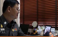 ภรรยา รอง ผบช.ภาค 5 ร่ำไห้ ถูกสายการบินไล่ลงเครื่อง
