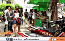 จัดระเบียบทางเท้าถนนอโศก