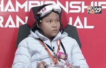 “น้องมิลค์” คว้าแชมป์โลกโดรนเรซซิ่ง สมัยที่ 2 ติดต่อกัน