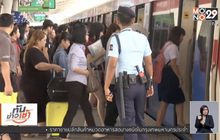 กสทช.แนะบีทีเอสย้ายคลื่นความถี่ แก้รถไฟฟ้าขัดข้อง