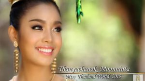 เฟร้นฟราย ธันยชนก มูลนิลตา งามแต้งามว่า VTR โชว์ของดีที่บ้านเกิด Miss World