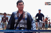 จับตัวช่างภาพอิสระโพสต์ภาพเสียดสีรัฐบาล
