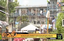 พบคนงานแคมป์หลักสี่ ติดโควิดสายพันธุ์อินเดียแล้ว