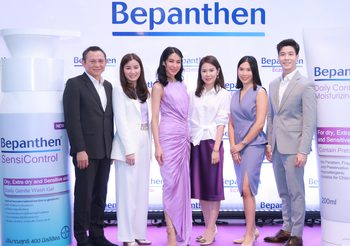 ปกป้องผิว-ดูแลปัญหาผื่นแพ้ผิวหนัง ด้วย 3 ผลิตภัณฑ์ Bepanthen เพื่อการดูแล Eczema ครบทุกขั้นตอน เพื่อผิวแข็งแรง สุขภาพดี
