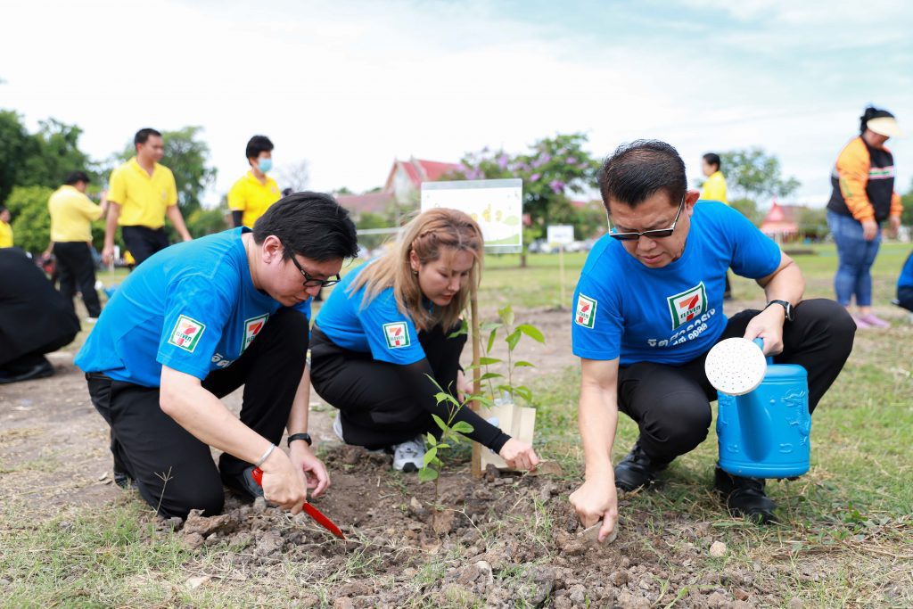 วันสิ่งแวดล้อมโลก