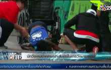 นักวิ่งเคนย่าคลานเข้าเส้นชัยในการวิ่งมาราธอน