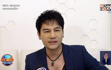 “กอล์ฟ เบญจพล” อวดหน้าใหม่หลังศัลยกรรมในวัยใกล้ 50 ปี