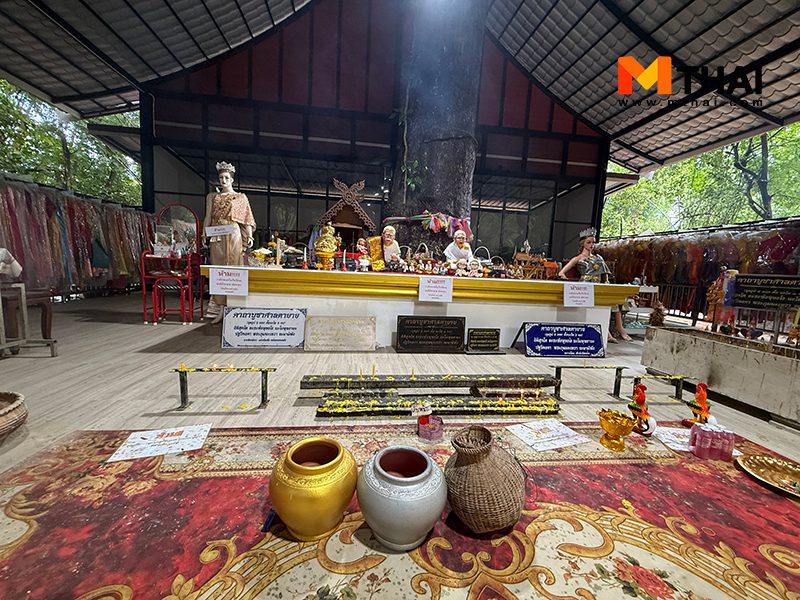 ศาลตายาย