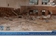 คูเวตชี้เหตุโจมตีมัสยิดฝีมือชาวซาอุฯ