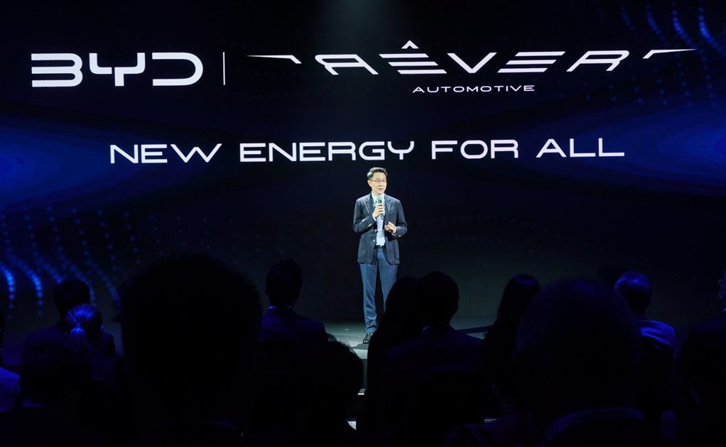 Rever Automotive