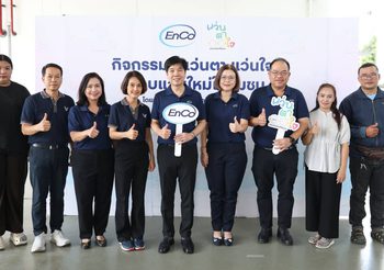 EnCo สานต่อโครงการ “แว่นตา แว่นใจ มอบแว่นใหม่ให้ชุมชน” เสริมสุขภาพดวงตา สร้างสังคมแห่งการแบ่งปันอย่างยั่งยืน