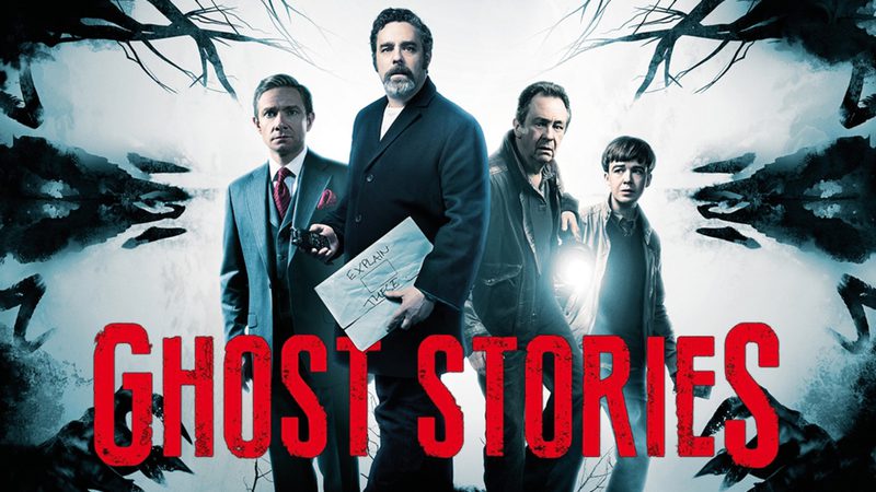 Ghost Stories พิสูจน์ผี
