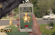 แรงฉุดไม่อยู่! ฮอลลีวู้ดเตรียมหยิบ Pokemon GO ทำหนังคนแสดง