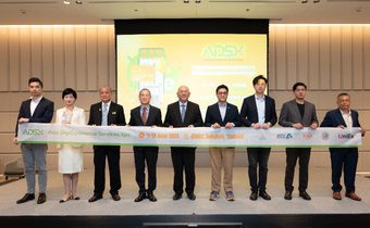 ADSX 2025 เปิดเวทีระดับเอเชีย สร้างเครือข่าย-ขับเคลื่อนอีคอมเมิร์ซไทยสู่สากล