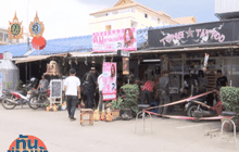 ล่าวัยรุ่นขว้างระเบิดขวดใส่ร้านสักเมืองเชียงใหม่