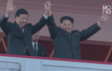 คิม จองอึน พบผู้แทนจากจีน