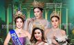 MTT เปิดรับสมัครแล้ววันนี้ 1 เวที 2 มงกุฎ