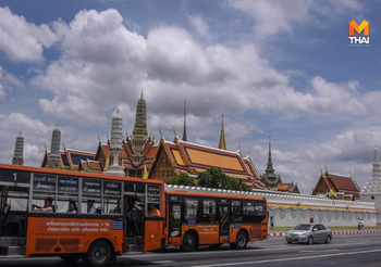 พยากรณ์อากาศ วันนี้ ( 4 ต.ค.)