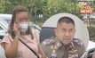 “แอม ไซยาไนด์” ปัดให้การเพิ่มประเด็นเสียชีวิต “ก้อย”