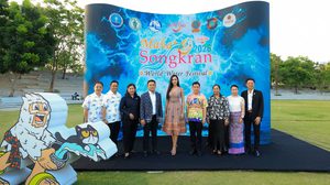 โอปอล-สุชาตา สวยสง่าสะกดทุกสายตา ในลุค “นางรากษสเทวี” นางสงกรานต์ประจำปี 2569 สมฐานะทูตการท่องเที่ยวแห่งประเทศไทย ร่วมงานแถลงข่าว “Maha Songkran World Water Festival 2026”