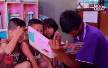 Five minutes Bighero เชาวลิต สาดสมัย ตอนที่ 2