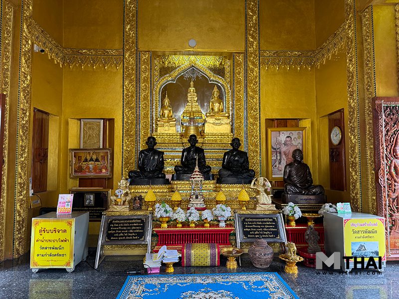 ภายในพระบรมธาตุ