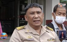 ปลัด อ.แม่ริม แจ้งจับ “ฌอน” ปมเปิดรับบริจาคช่วยไฟป่า