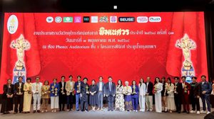 คนบันเทิง สุดคึกคัก!!! เข้ารับรางวัลงานประทานรางวัลวิทยุโทรทัศน์แห่งชาติ ครั้งที่ ๑๓ “หมอเน๋ง-ญดา” นำทีมรับรางวัลนักแสดงนำชายหญิงยอดเยี่ยม รางวัล “พิฆเนศวร” ประจำปี ๒๕๖๘