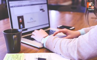 มีผลแล้ว! สปส. เพิ่มเงินว่างงานกรณีเลิกจ้างเป็น 60%