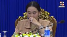 จะเป็นลม! “นายกฯ อิ๊งค์” ไข้กลับ เรียกทีมแพทย์-พยาบาลเข้าเช็คอาการด่วน