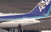 ชาวญี่ปุ่นกลับจากอู่ฮั่น ติดเชื้อโคโรนา 3 ราย