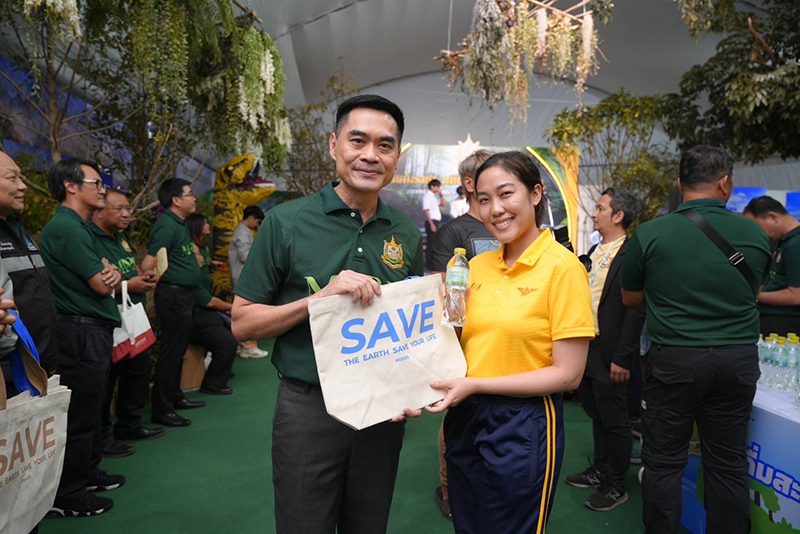 ปัญหาสิ่งแวดล้อม