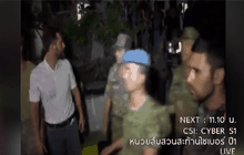 จับกุมทหารที่พยายามก่อรัฐประหารตุรกีเพิ่มเติม