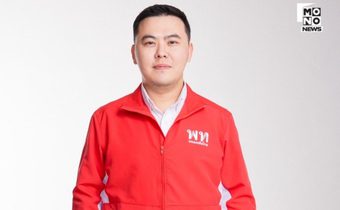 สนามเลือกตั้ง เพื่อไทยแปดริ้ว “เฮียเน้า” สมชัย อัศวชัยโสภณ ดันลูกชาย “โจ๊ะ” พันธุ์พงศ์ ชิงพื้นที่ เขต 2 จ.ฉะเชิงเทรา