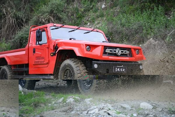 Dongfeng Warrior M50