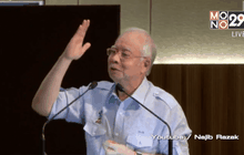 มาเลเซียเสริมความแข็งแกร่งของสภาความมั่นคงแห่งชาติ