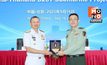 ไทย-จีนลงนามแก้สัญญาเรือดำน้ำ S26T ขยายเวลา 40 เดือน