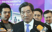 กพร. อัพเกรดแรงงานไทยรับ AEC