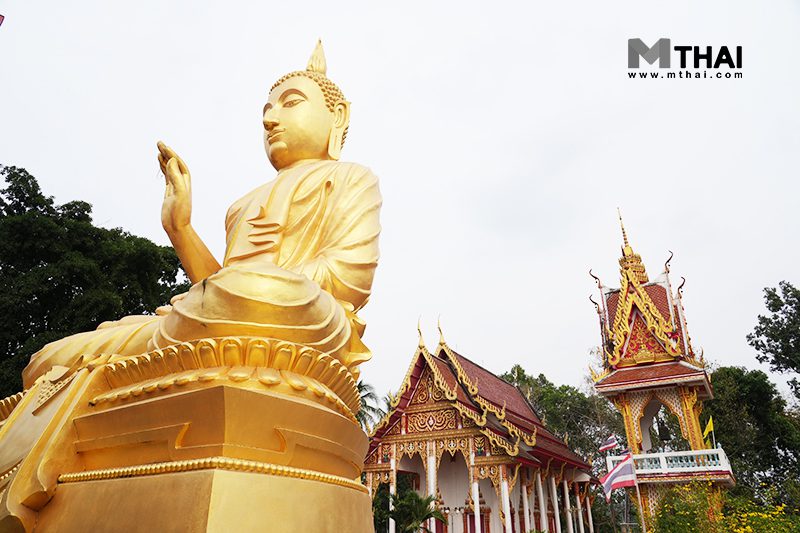 หอระฆัง