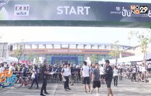 งานวิ่ง Active Run หนองหญ้าปล้อง