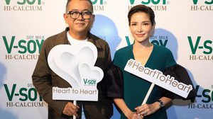 ป๋าเต็ด ยุทธนา – อ้อม พิยดา  ร่วมแชร์ประสบการณ์โรคหัวใจ ในงาน V-Soy Heart To Heart
