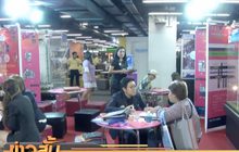 ภาคเอกชนคาดปีหน้าตลาดอสังหาฯยังขาลง