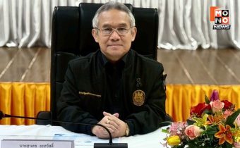 ‘สุรเดช’กระทุ้งกกต. ปรับตัวใหม่ ไม่อยู่ภายใต้อาณัติใคร หลังถูกวิจารณ์หนัก ชี้วางตัวไม่เป็นกลาง อาจเจอร้อง ม.157