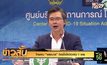 ไทยพบ “พยาบาล” ติดเชื้อโควิดเพิ่ม 1 ราย