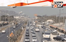 ประชาชนเดินทางกลับภูมิลำเนาต่อเนื่อง