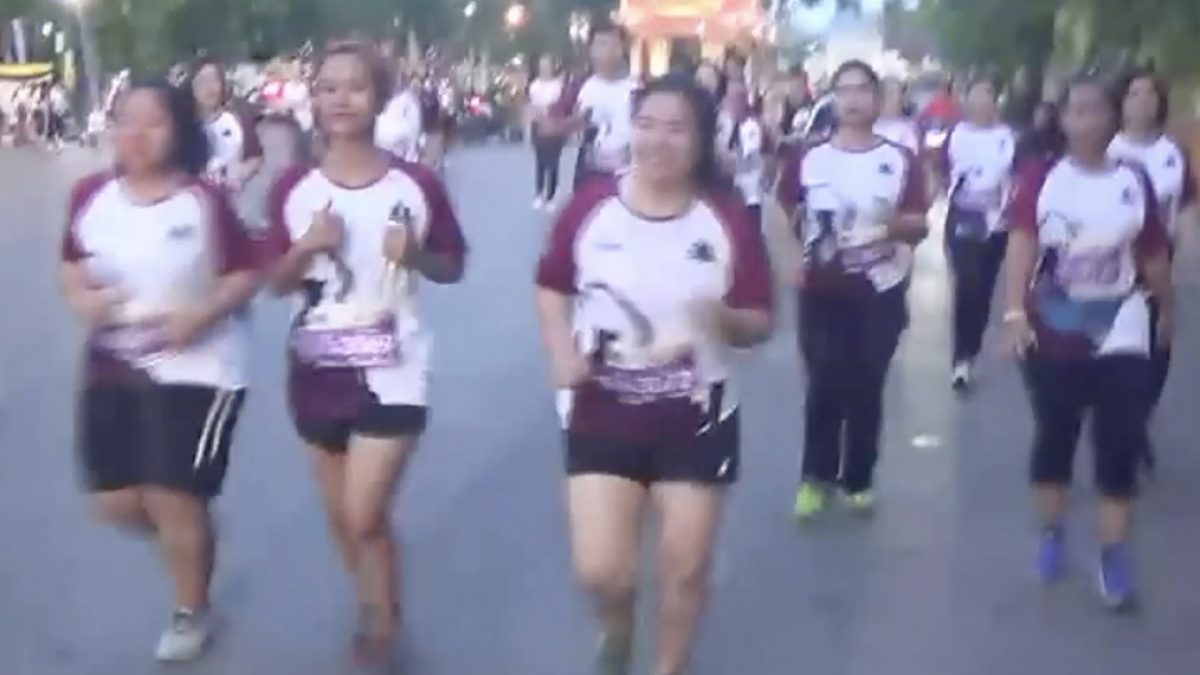 น่องเหล็กทั่วประเทศร่วมวิ่ง “Nostaglia Run 2019 เพราะคิดถึง จึงมาวิ่ง”